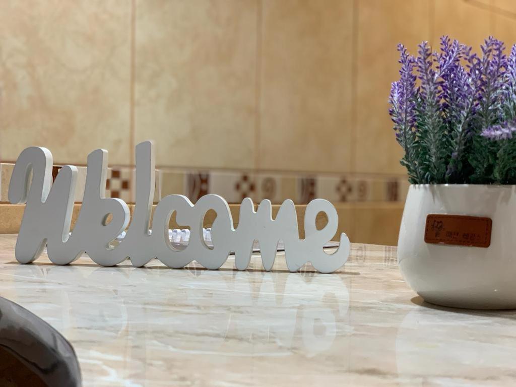 Apartament B Orizont 바커우 외부 사진